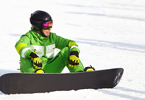 Warunki narciarskie i godziny otwarcia na Górze Żar