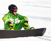 Warunki narciarskie i godziny otwarcia na Górze Żar